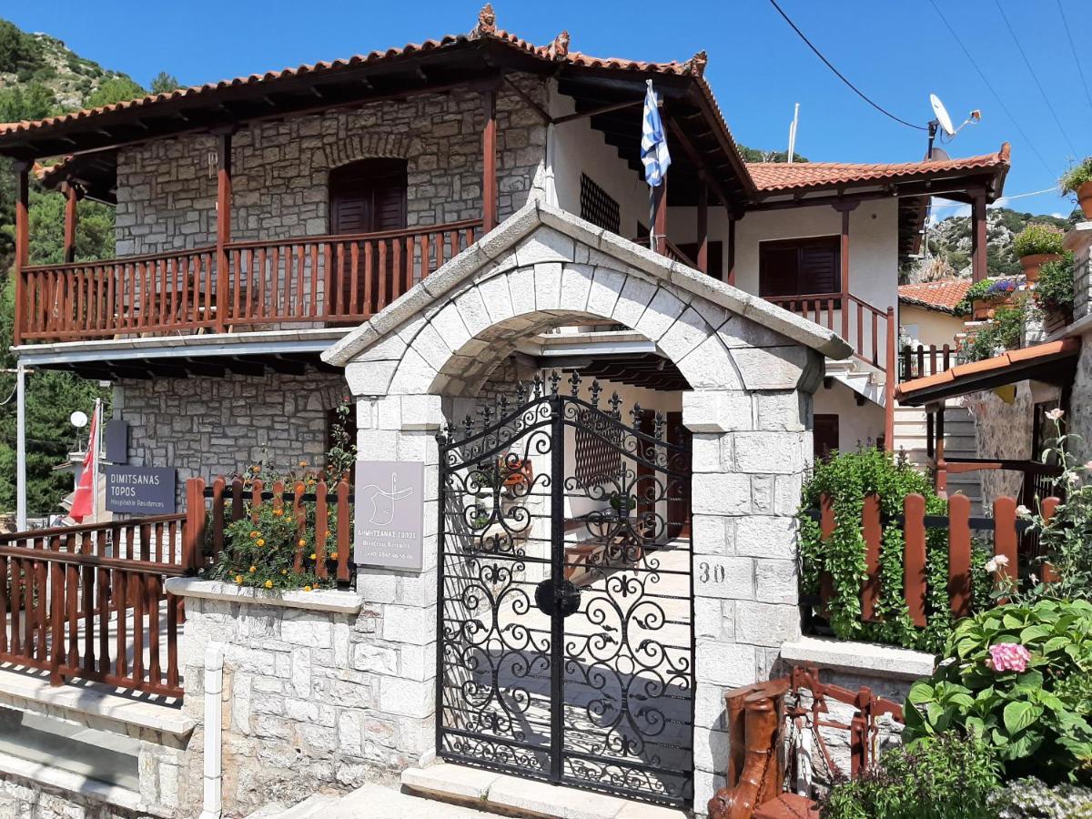 ΔΗΜΗΤΣΑΝΑΣ ΤΟΠΟΣ Νύμφη Νέδα Διαμέρισμα Δημητσάνα Εξωτερικό φωτογραφία